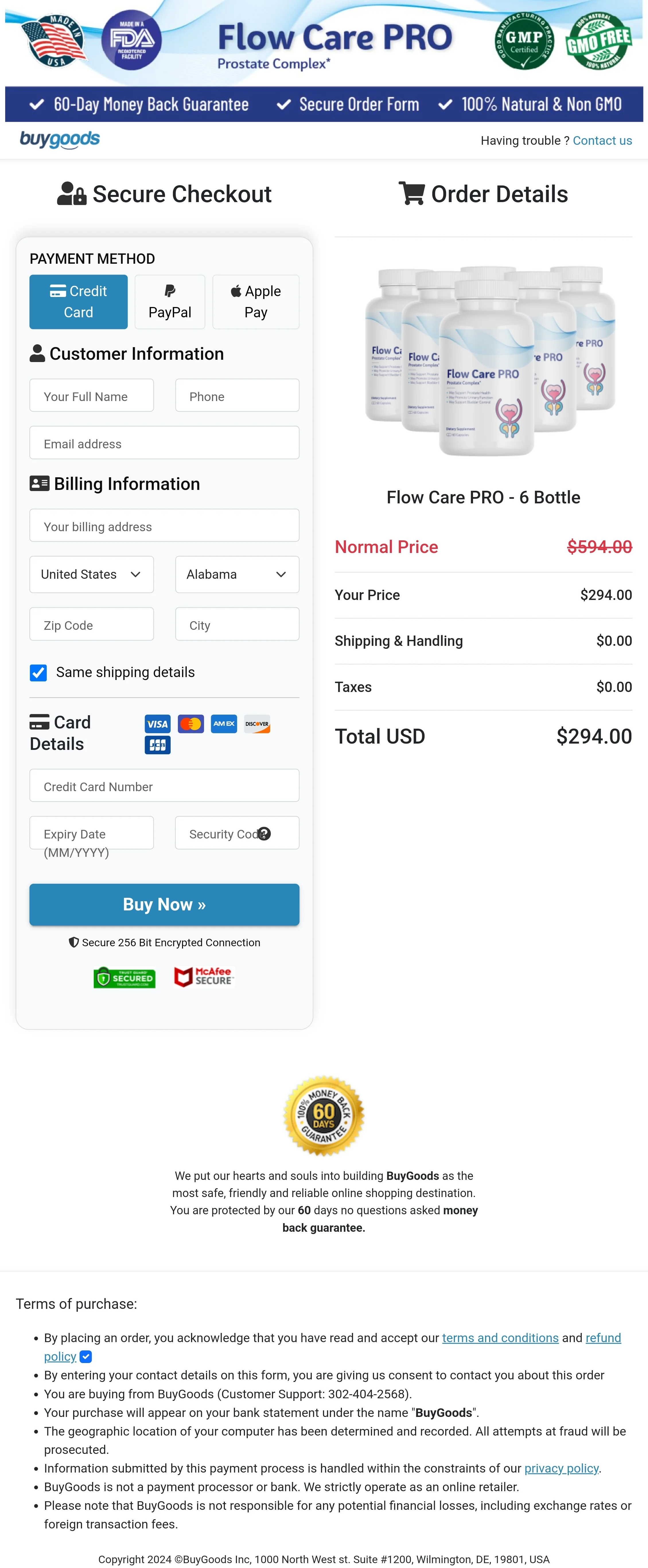 Flow Care PRO order form